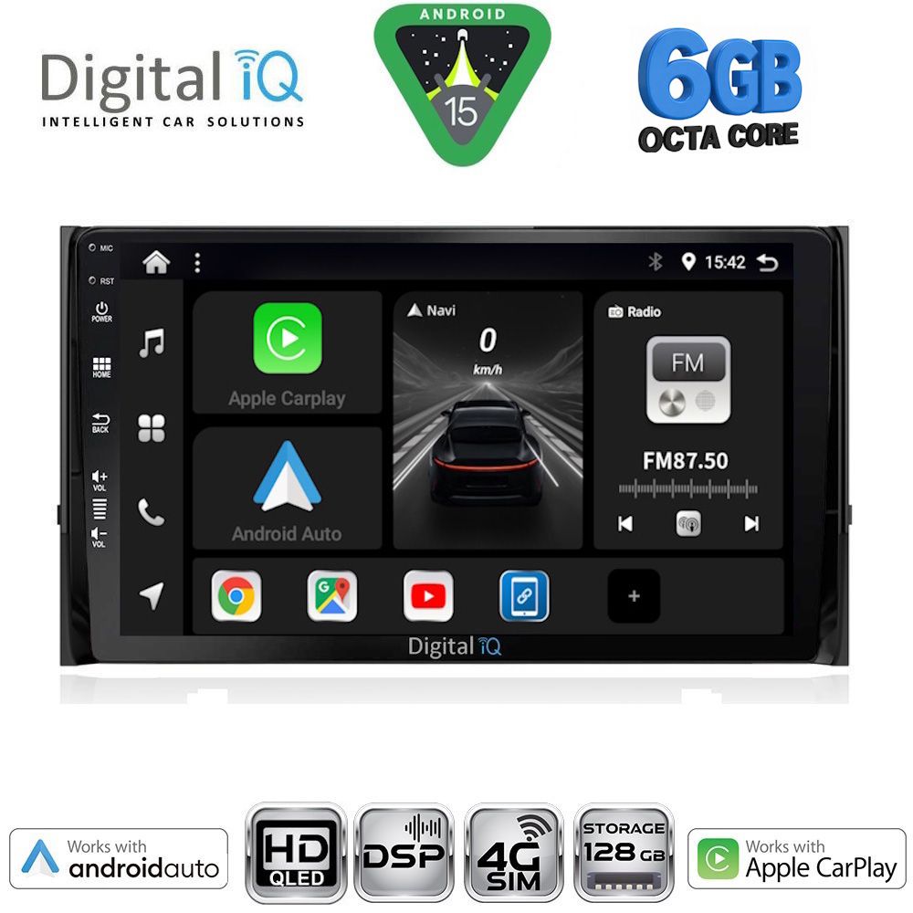Βλησαρούλης Car Center - DIGITAL IQ BXF 17584_CPAA (10inc) MULTIMEDIA TABLET for SKODA KAROQ - KODIAQ mod. 2016-2024
