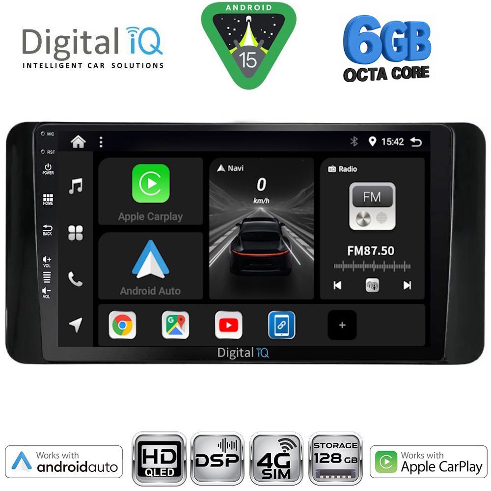 Βλησαρούλης Car Center - DIGITAL IQ BXF 17586_CPAA (10inc) MULTIMEDIA TABLET for SKODA KAMIQ mod. 2018-2026