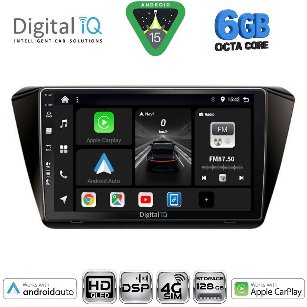 Βλησαρούλης Car Center - DIGITAL IQ BXF 17605_CPAA (10inc) MULTIMEDIA TABLET for SKODA SUPERB mod. 2015-2023