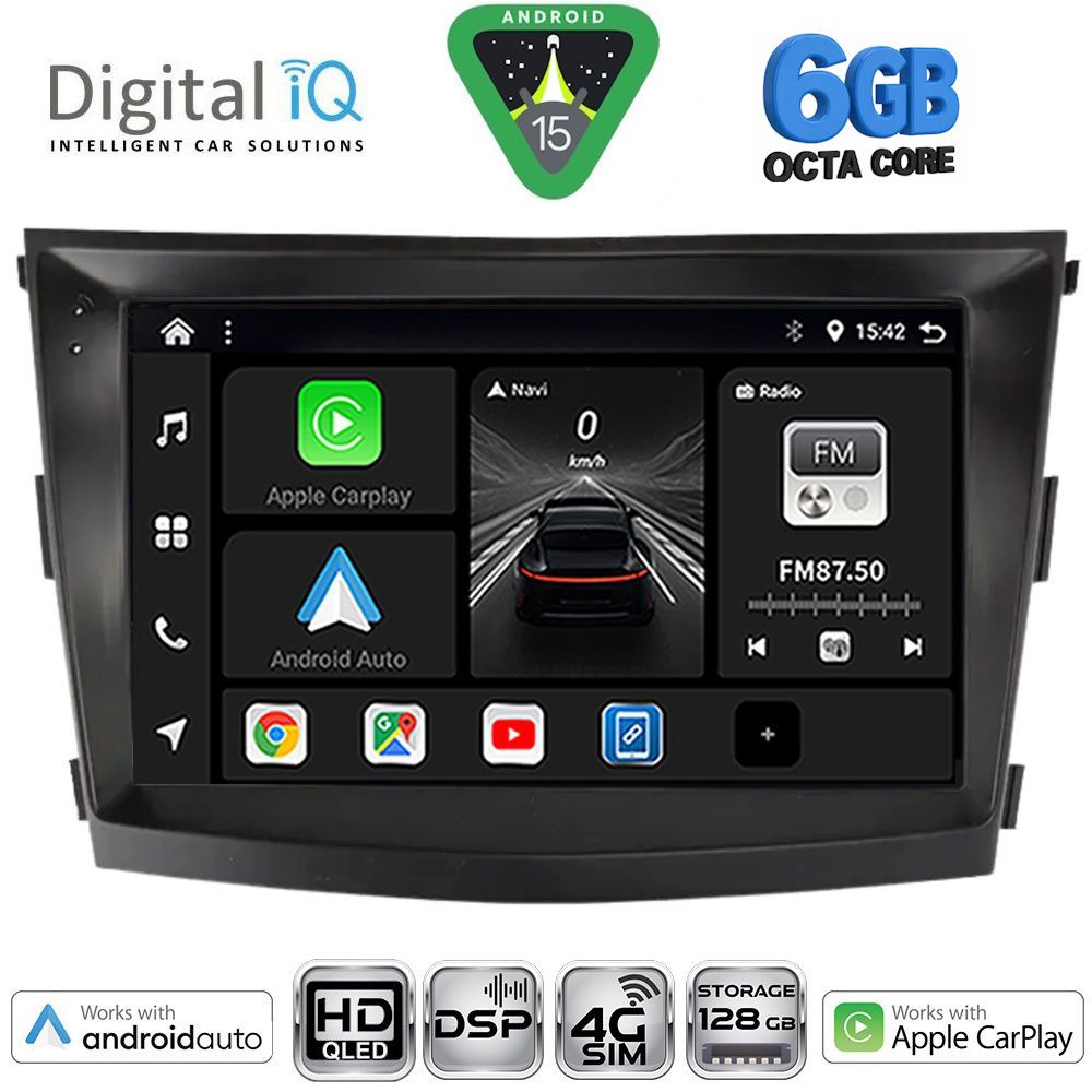 Βλησαρούλης Car Center - DIGITAL IQ BXF 17658_CPAA (9inc) MULTIMEDIA TABLET for SSANGYONG TIVOLI mod. 2016-2024