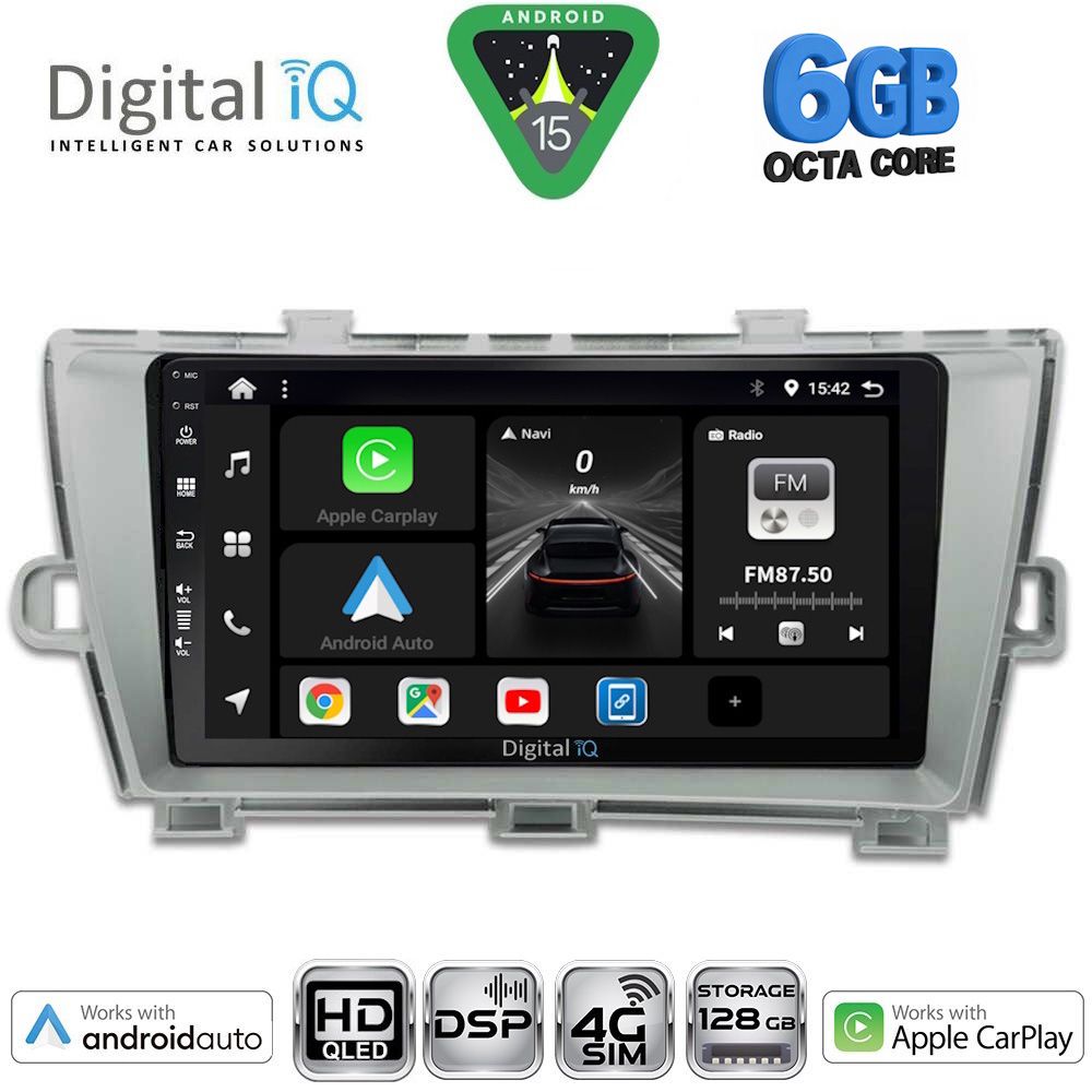 Βλησαρούλης Car Center - DIGITAL IQ BXF 17726SL_CPAA (9inc) MULTIMEDIA TABLET for TOYOTA PRIUS mod. 2009-2015 (SILVER)