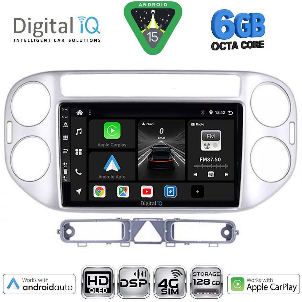 Βλησαρούλης Car Center - DIGITAL IQ BXF 17759SL_CPAA (9inc) MULTIMEDIA TABLET for VW TIGUAN mod. 2004-2011 (SILVER)