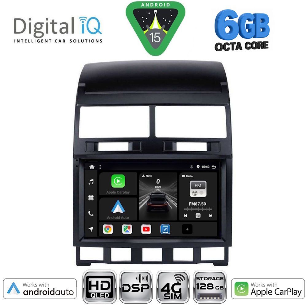 Βλησαρούλης Car Center - DIGITAL IQ BXF 17765_CPAA (9inc) MULTIMEDIA TABLET for VW TOUAREG mod. 2003-2011