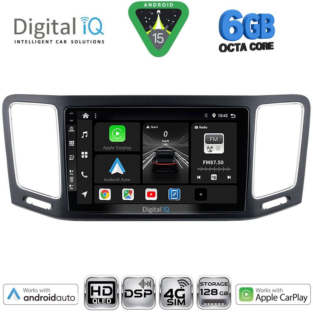 Βλησαρούλης Car Center - DIGITAL IQ BXF 17790_CPAA (9inc) MULTIMEDIA TABLET for VW SHARAN mod. 2011-2023