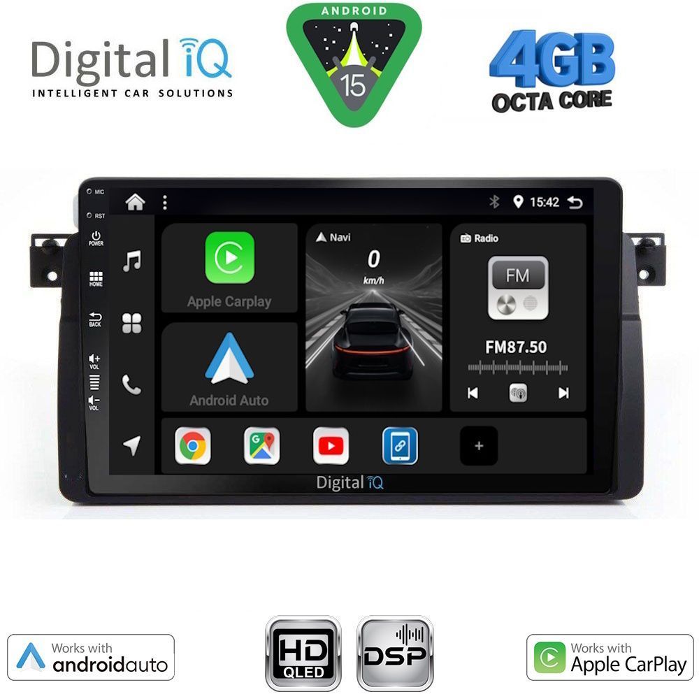 Βλησαρούλης Car Center - DIGITAL IQ BXF 16042_CPAA (9inc) MULTIMEDIA TABLET for BMW E46 mod. 1998-2005