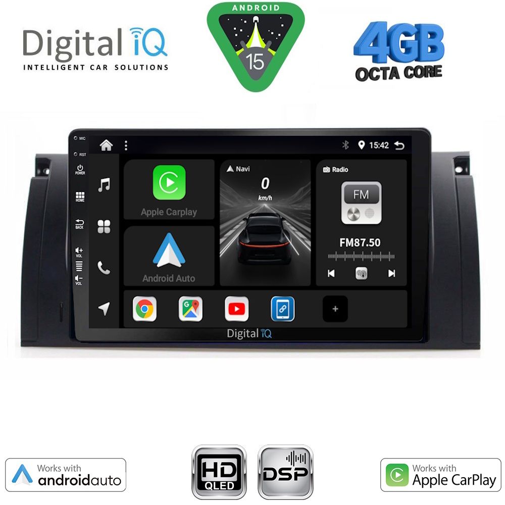 Βλησαρούλης Car Center - DIGITAL IQ BXF 16046_CPAA (8inc) MULTIMEDIA TABLET for BMW S.5 - X5 mod. 1997-2005