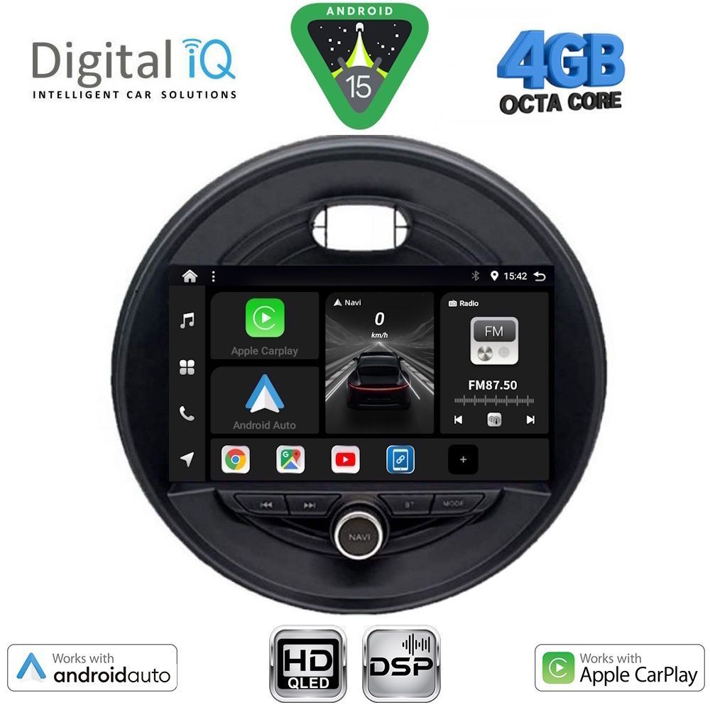 Βλησαρούλης Car Center - DIGITAL IQ BXF 16066_CPAA (9inc) MULTIMEDIA TABLET for MINI COOPER (F55-56-F57) mod. 2015-2024 - CLUBMAN (F54) mod. 2015-2024 - ROADSTER (F59) mod. 2014-2024 - COUNTRYMAN (F60) mod. 2016-2024