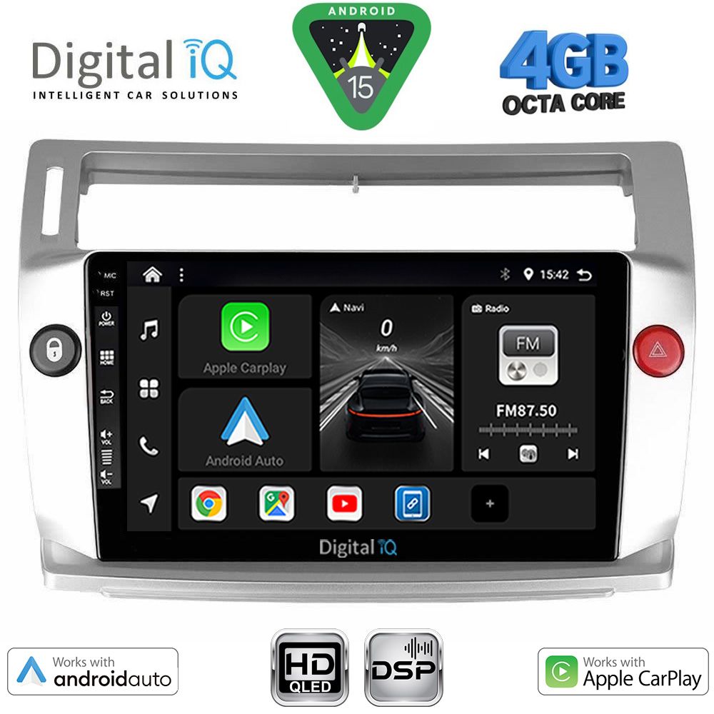 Βλησαρούλης Car Center - DIGITAL IQ BXF 16084SL_CPAA (9inc) MULTIMEDIA TABLET for CITROEN C4  mod. 2004-2011 (SILVER)