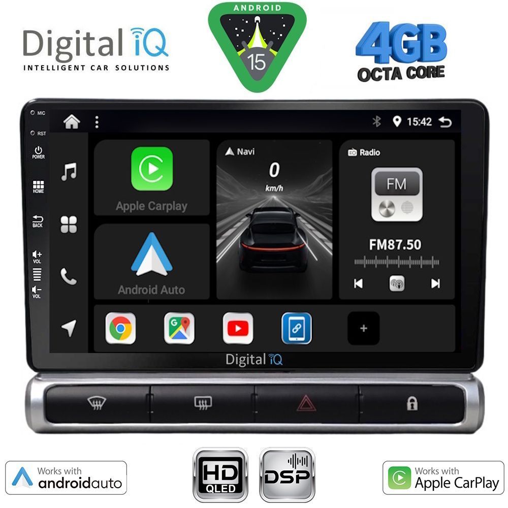 Βλησαρούλης Car Center - DIGITAL IQ BXF 16093H_CPAA (9inc) MULTIMEDIA TABLET for CITROEN C3 - DS3 mod. 2016-2024 High Version
