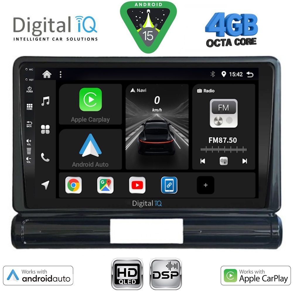 Βλησαρούλης Car Center - DIGITAL IQ BXF 16093M_CPAA (9inc) MULTIMEDIA TABLET for CITROEN C3 - DS3 mod. 2016-20