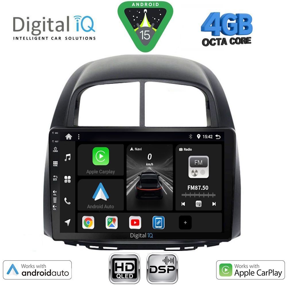 Βλησαρούλης Car Center - DIGITAL IQ BXF 16124_CPAA (10inc) MULTIMEDIA TABLET for DAIHATSU SIRION mod. 2006-2012