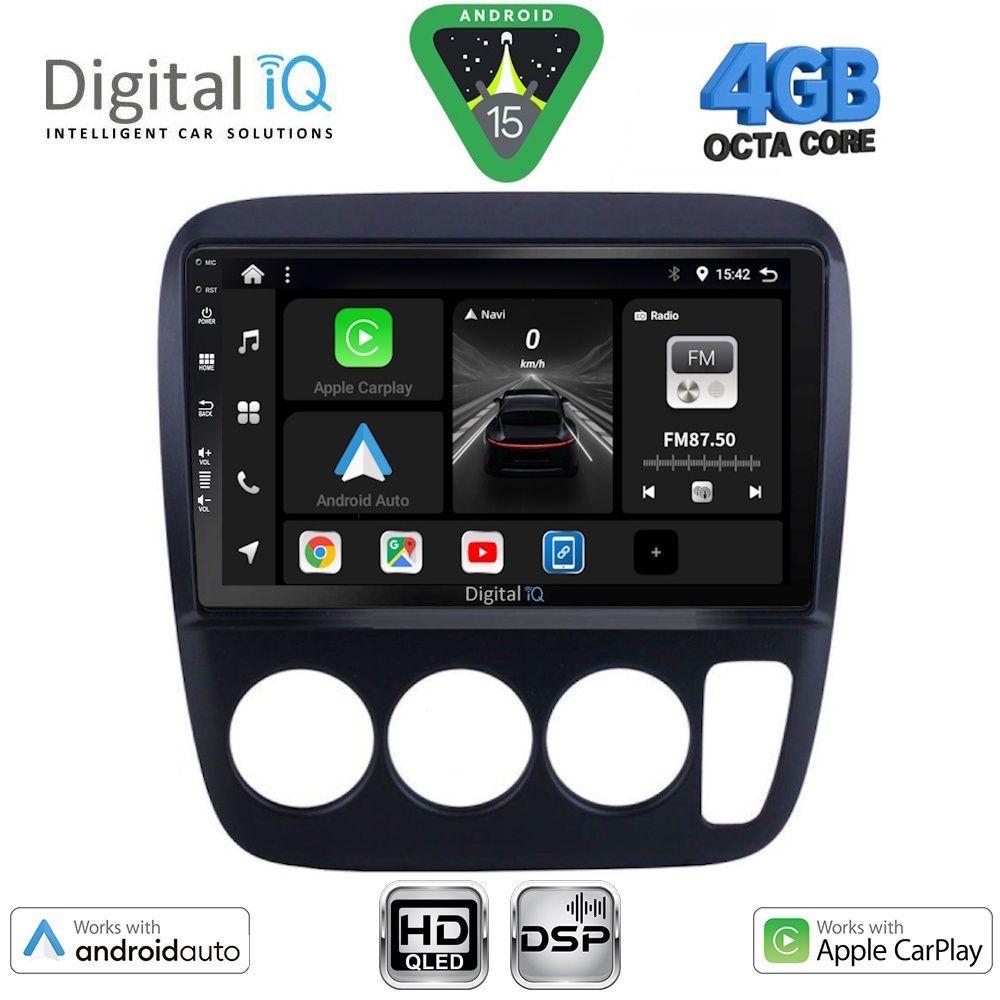 Βλησαρούλης Car Center - DIGITAL IQ BXF 16196_CPAA A/C (9inc) MULTIMEDIA TABLET for HONDA CRV mod. 1996-2006