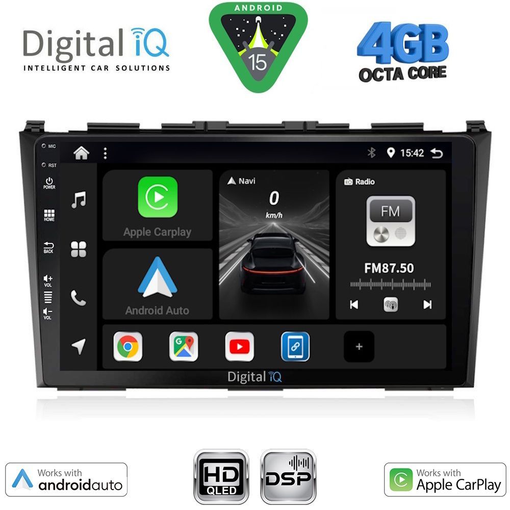 Βλησαρούλης Car Center - DIGITAL IQ BXF 16197_CPAA (9inc) MULTIMEDIA TABLET for HONDA CRV mod. 2006-2012