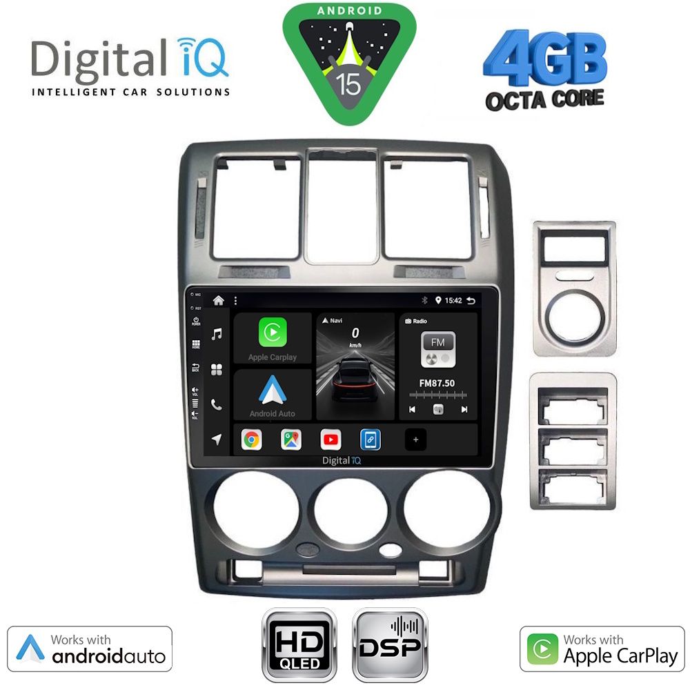Βλησαρούλης Car Center - DIGITAL IQ BXF 16222GR_CPAA (9inc) MULTIMEDIA TABLET for HYUNDAI GETZ mod. 2002-2011 (GREY)