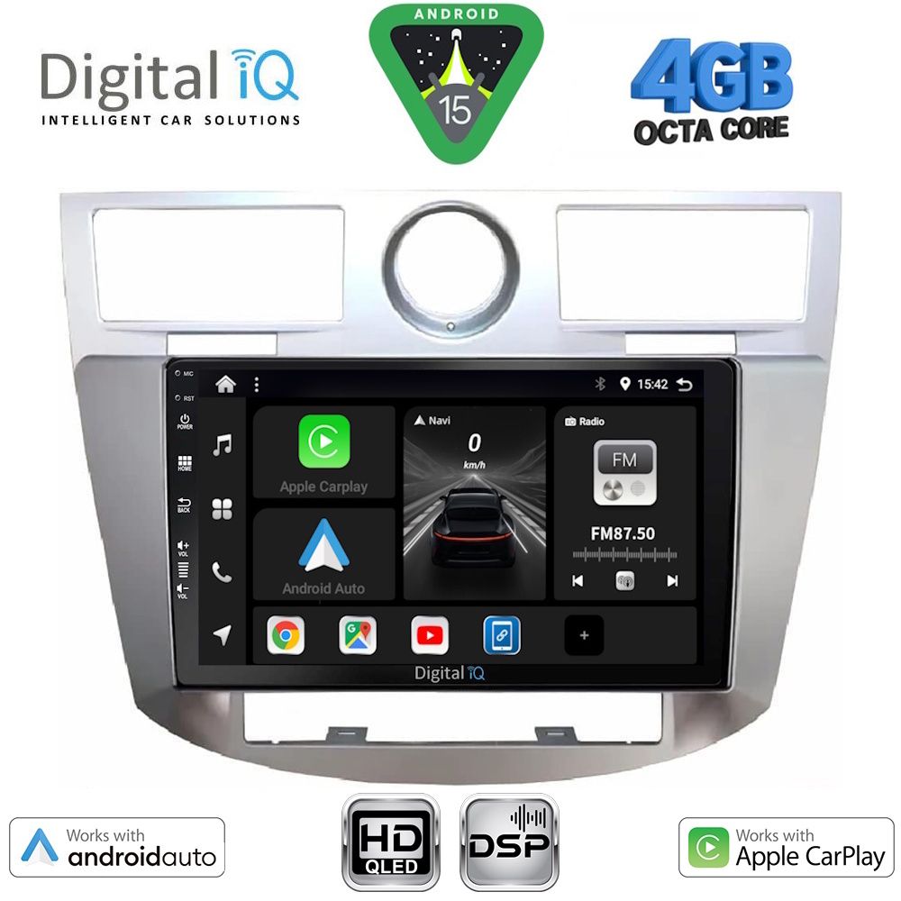 Βλησαρούλης Car Center - DIGITAL IQ BXF 16289_CPAA (9inc) MULTIMEDIA for CHRYSLER SEBRING mod. 2008-2010