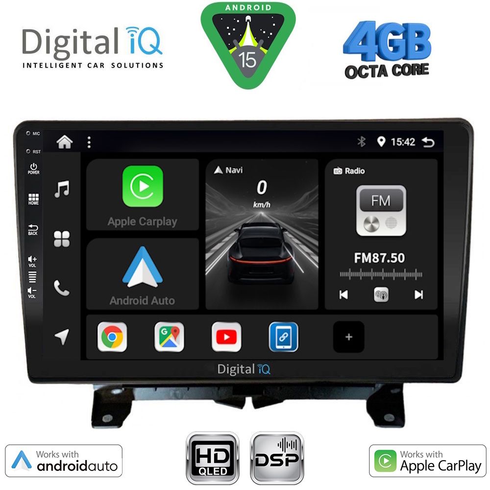 Βλησαρούλης Car Center - DIGITAL IQ BXF 16332_CPAA (9inc) MULTIMEDIA TABLET for LAND ROVER DISCOVERY 3 - RANGE ROVER SPORT mod. 2004-2009