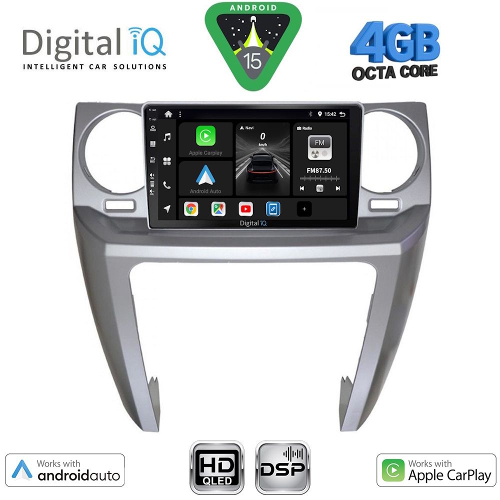 Βλησαρούλης Car Center - DIGITAL IQ BXF 16335_CPAA (9inc) MULTIMEDIA TABLET for LAND ROVER DISCOVERY 3 mod. 2004-2009