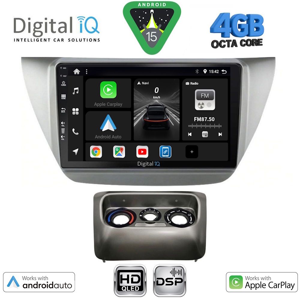Βλησαρούλης Car Center - DIGITAL IQ BXF 16433_CPAA (9inc) MULTIMEDIA TABLET for MITSUBISHI LANCER mod. 2000-2007