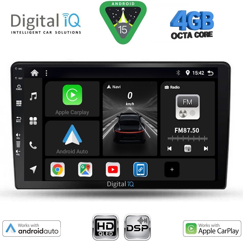 Βλησαρούλης Car Center - DIGITAL IQ BXF 16476_CPAA (10inc) MULTIMEDIA TABLET for NISSAN XTRAIL mod. 2004-2007
