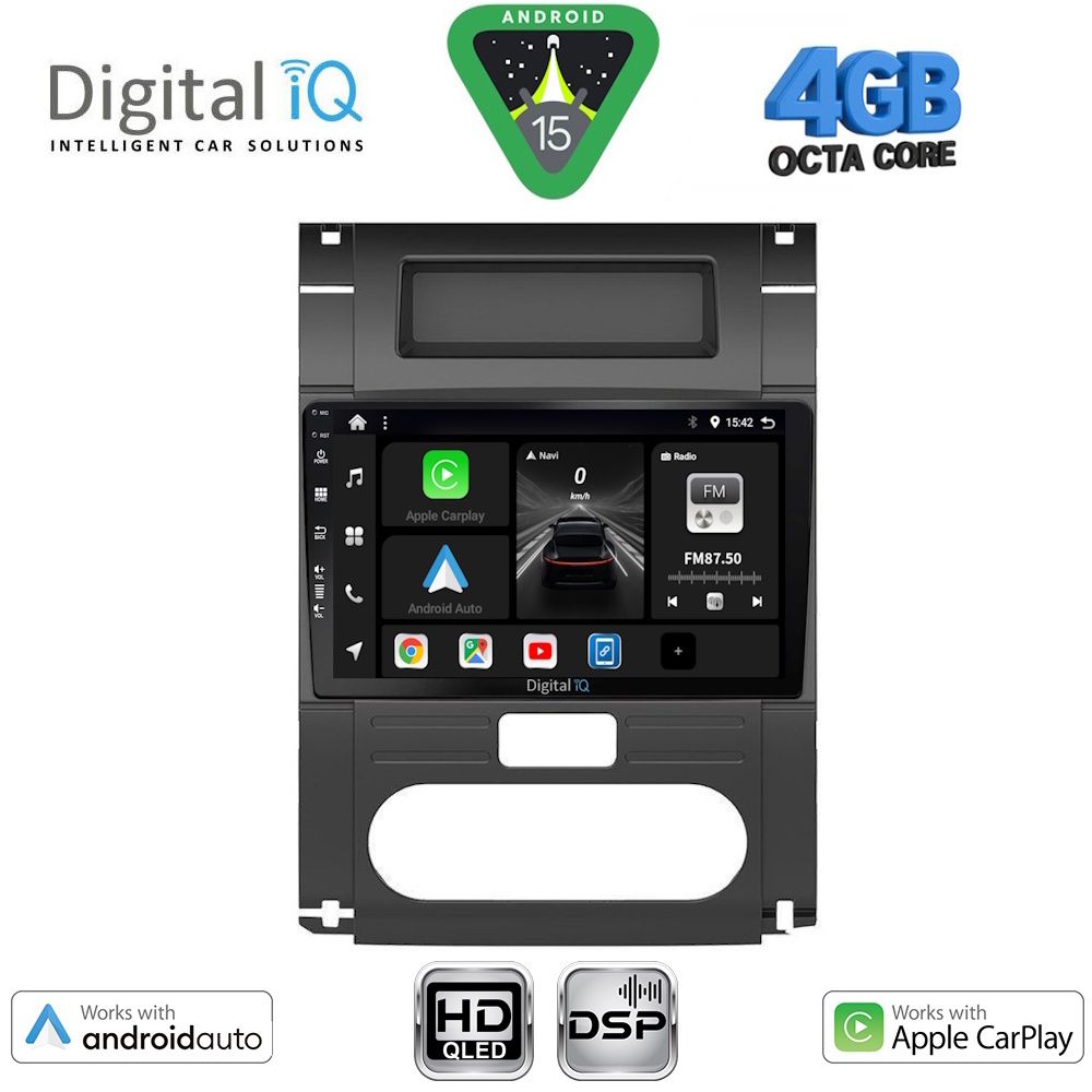 Βλησαρούλης Car Center - DIGITAL IQ BXF 16477_CPAA (10inc) MULTIMEDIA TABLET for NISSAN XTRAIL mod. 2007-2013