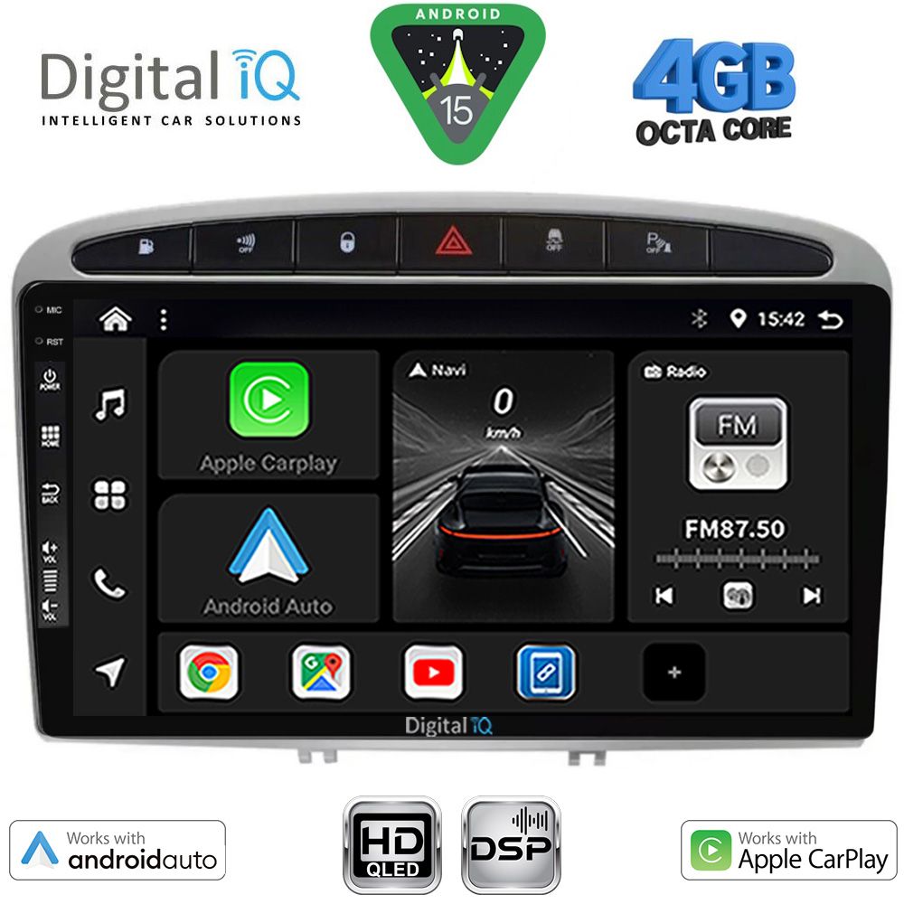 Βλησαρούλης Car Center - DIGITAL IQ BXF 16513SL_CPAA (9inc) MULTIMEDIA TABLET for PEUGEOT 308 mod. 2007-2012 - RCZ mod. 2009-2015 (SILVER)