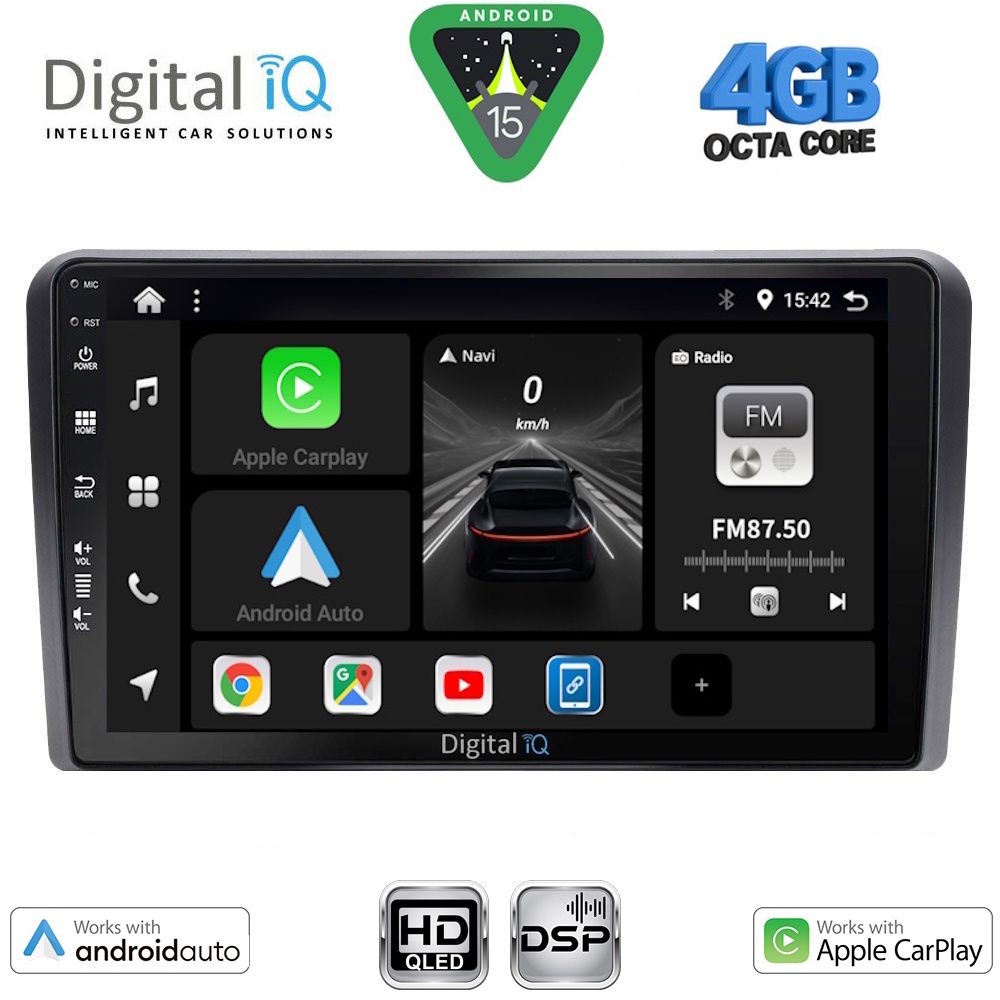 Βλησαρούλης Car Center - DIGITAL IQ BXF 16514_CPAA (9inc) MULTIMEDIA TABLET for PEUGEOT 308 mod. 2013-2021
