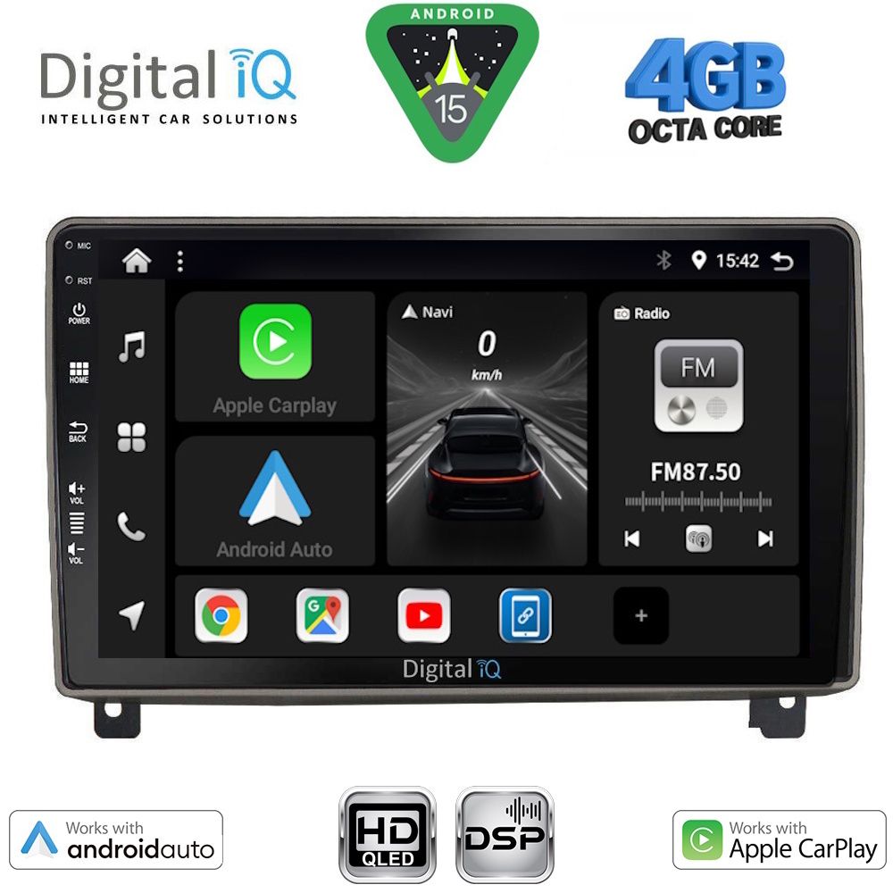 Βλησαρούλης Car Center - DIGITAL IQ BXF 16517_CPAA (9inc) MULTIMEDIA TABLET for PEUGEOT 407 mod. 2004-2011