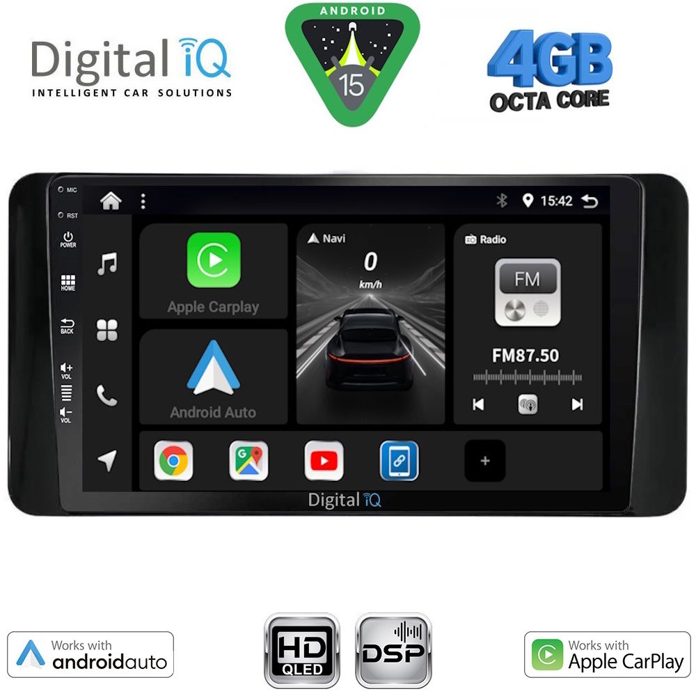Βλησαρούλης Car Center - DIGITAL IQ BXF 16586_CPAA (10inc) MULTIMEDIA TABLET for SKODA KAMIQ mod. 2018-2026