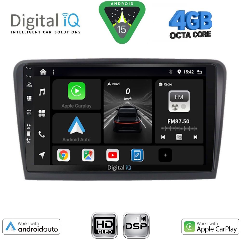 Βλησαρούλης Car Center - DIGITAL IQ BXF 16601_CPAA (9inc) MULTIMEDIA TABLET for SKODA RAPID  mod. 2012-2023