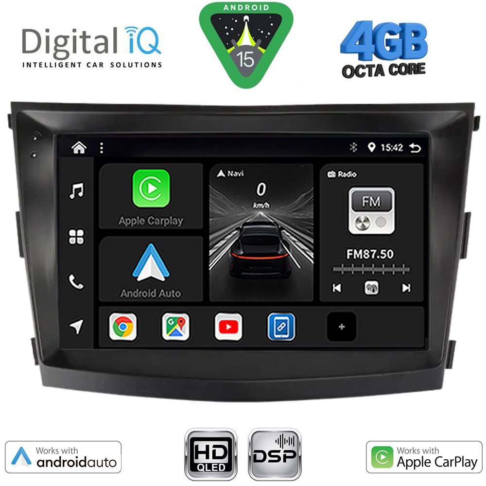 Βλησαρούλης Car Center - DIGITAL IQ BXF 16658_CPAA (9inc) MULTIMEDIA TABLET for SSANGYONG TIVOLI mod. 2016-2024