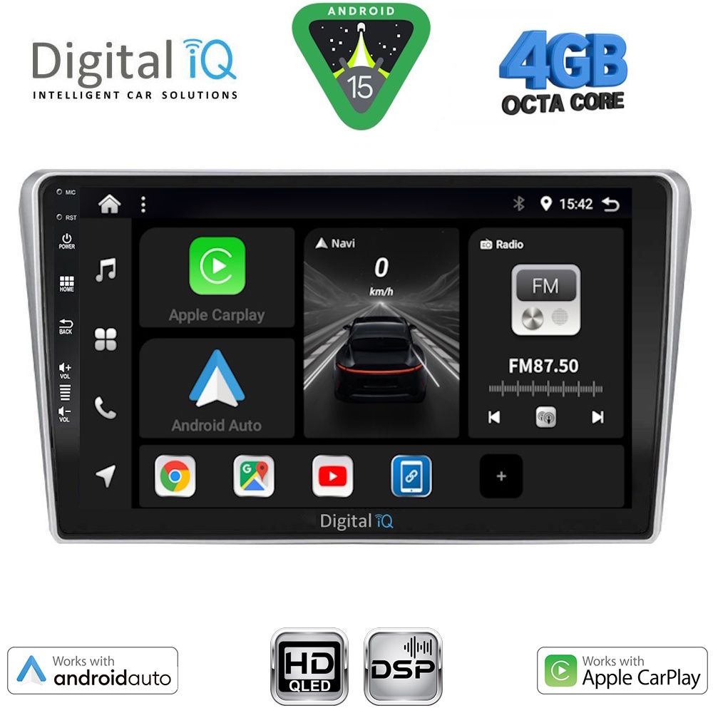 Βλησαρούλης Car Center - DIGITAL IQ BXF 16704SL_CPAA (9inc) MULTIMEDIA TABLET for TOYOTA AVENSIS (T25) mod. 2003-2009 (SILVER)