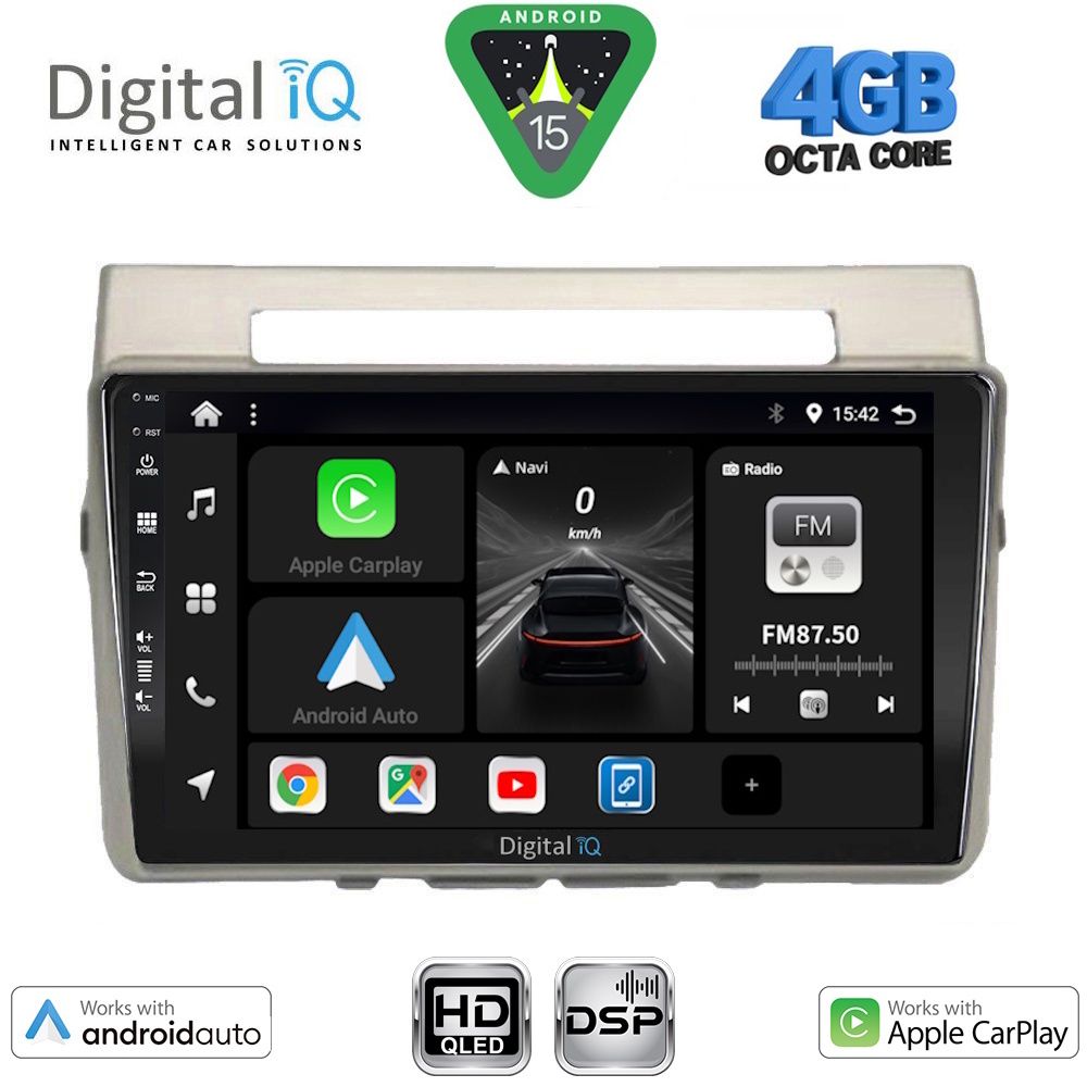 Βλησαρούλης Car Center - DIGITAL IQ BXF 16711B_CPAA (9inc) MULTIMEDIA TABLET for TOYOTA COROLLA VERSO mod. 2004-2009