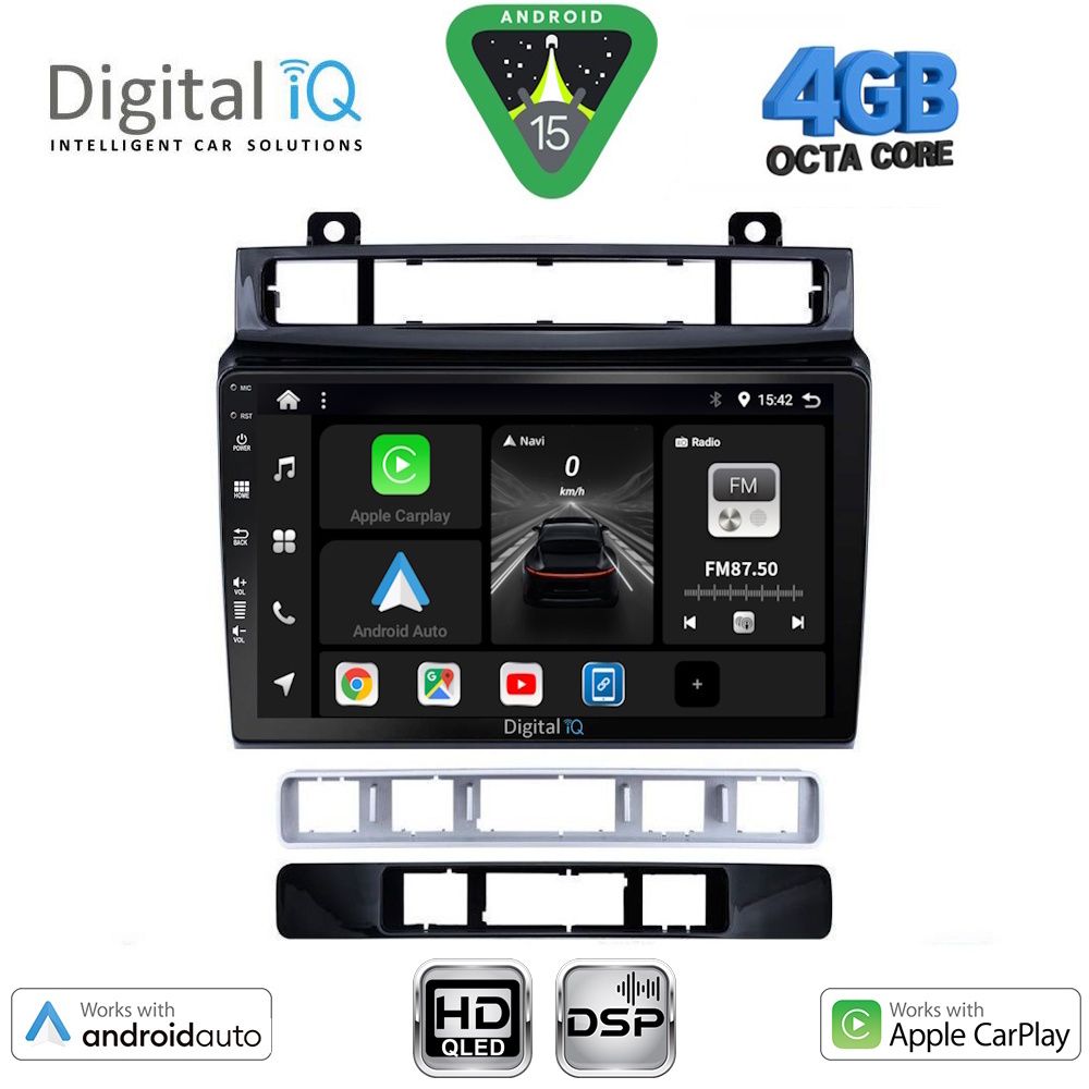 Βλησαρούλης Car Center - DIGITAL IQ BXF 16766_CPAA (9inc) MULTIMEDIA TABLET for VW TOUAREG mod. 2011-2018