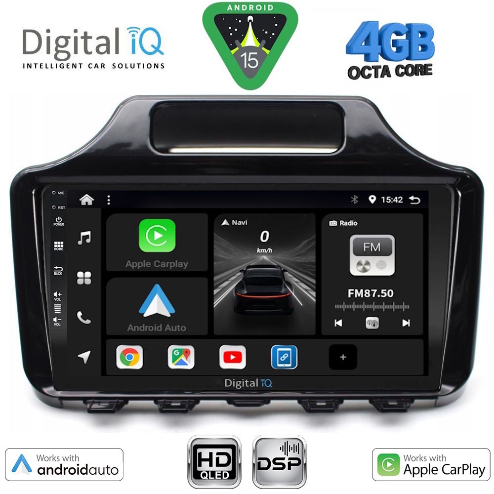 Βλησαρούλης Car Center - DIGITAL IQ BXF 16779_CPAA (9inc) MULTIMEDIA TABLET for TOYOTA IQ mod. 2008-2015 with ORG. NAVI