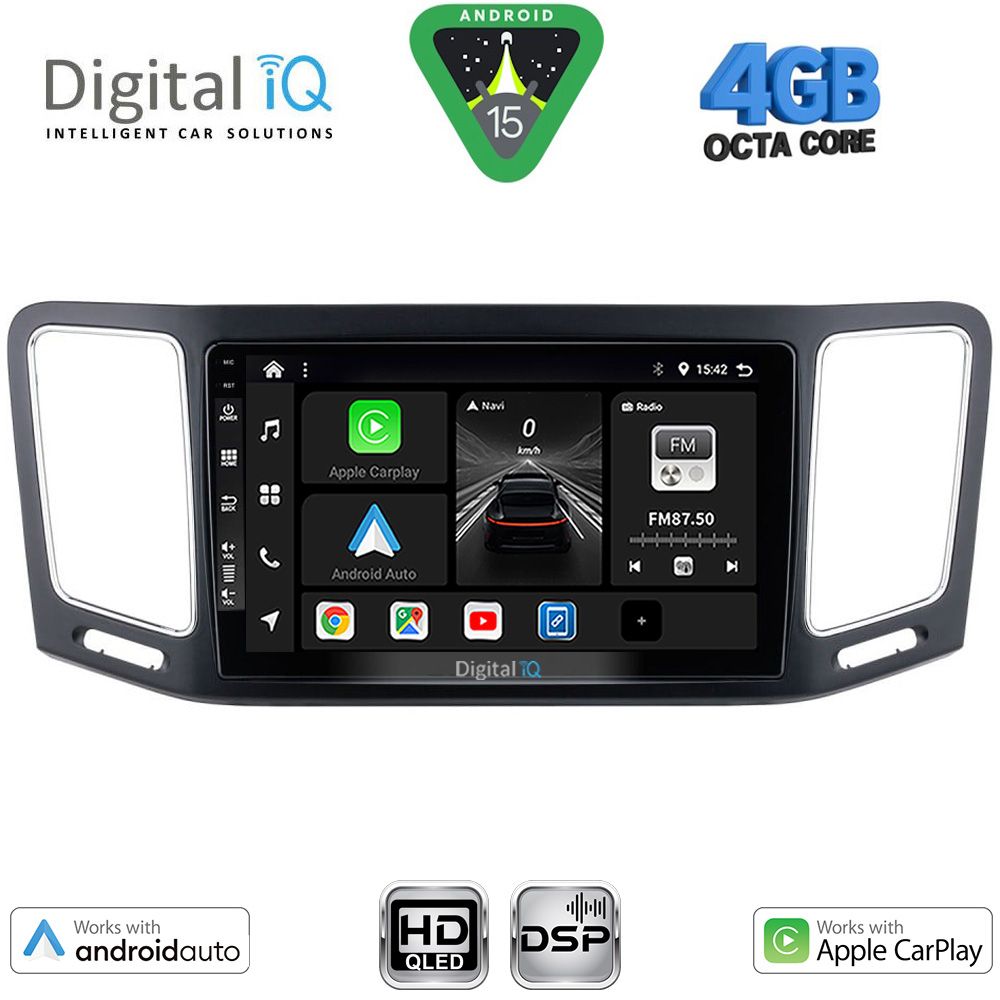 Βλησαρούλης Car Center - DIGITAL IQ BXF 16790_CPAA (9inc) MULTIMEDIA TABLET for VW SHARAN mod. 2011-2023