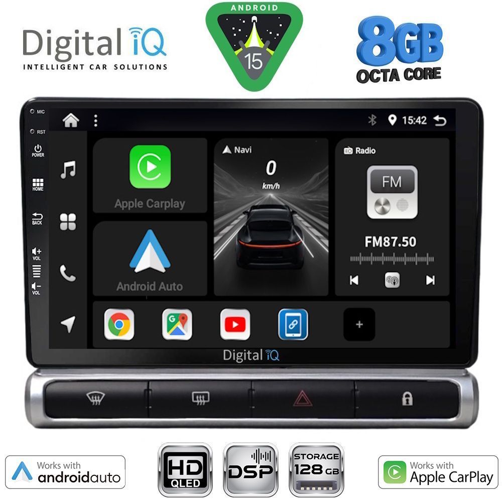 Βλησαρούλης Car Center - DIGITAL IQ BXF 7093H_CPAA (9inc) MULTIMEDIA TABLET for CITROEN C3 - DS3 mod. 2016-2024 High Version