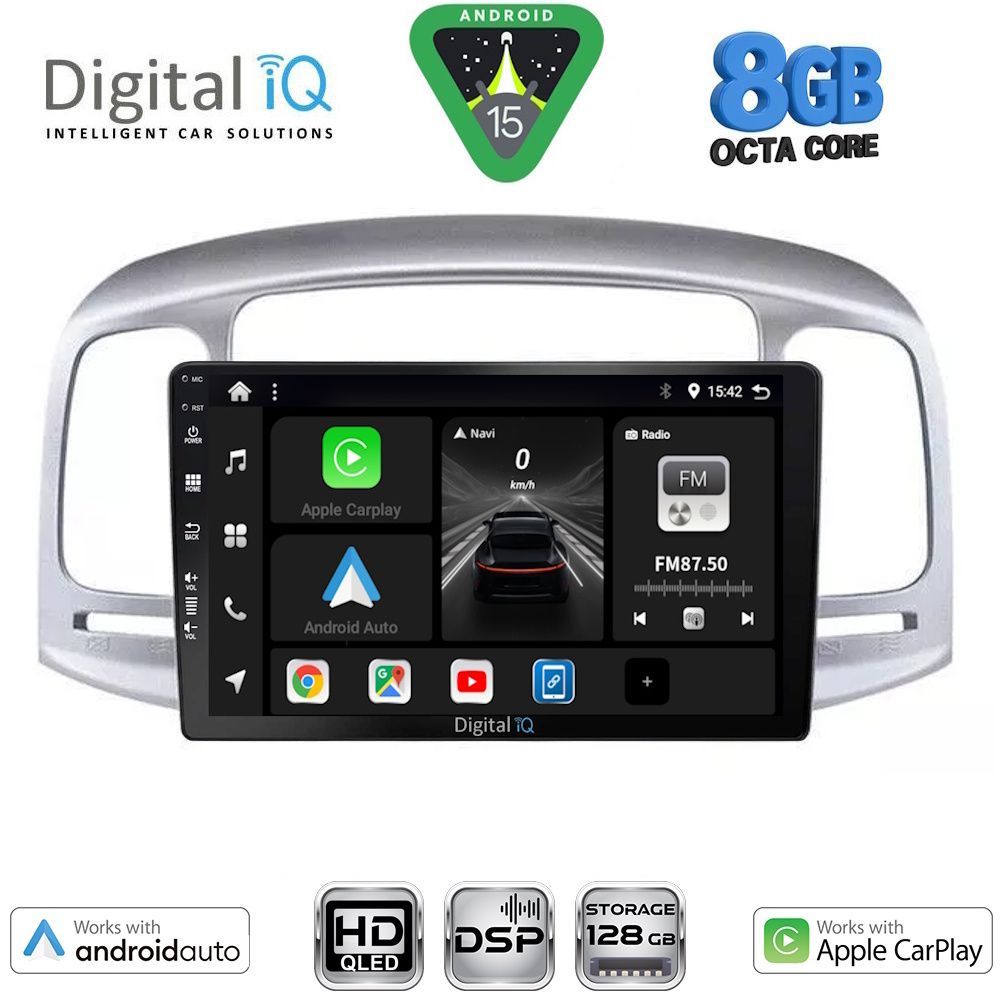 Βλησαρούλης Car Center - DIGITAL IQ BXF 7249SL_CPAA (9inc) MULTIMEDIA TABLET for HYUNDAI ACCENT mod. 2005-2012 (SILVER)