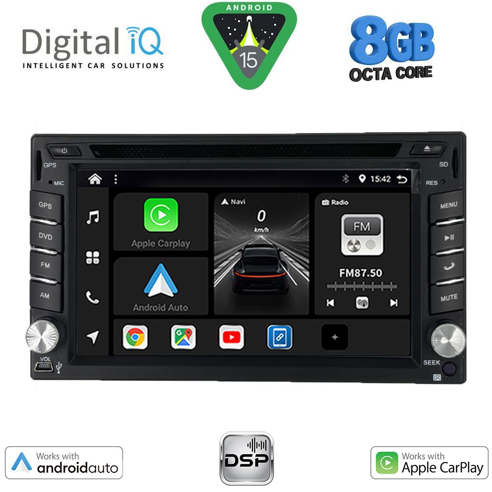 Βλησαρούλης Car Center - DIGITAL IQ BXF 765_CPAA (6.5'' DVD) MULTIMEDIA 2DIN