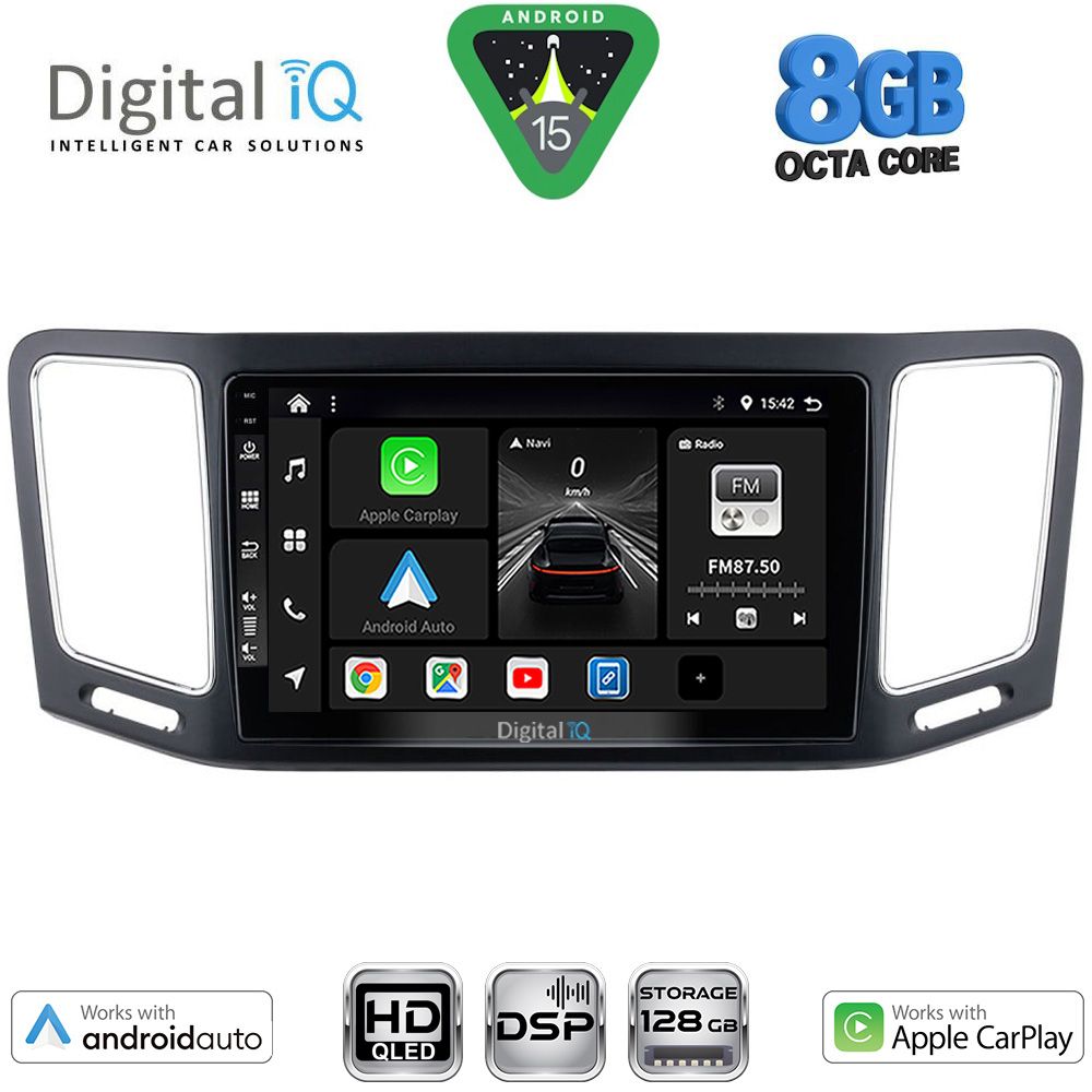 Βλησαρούλης Car Center - DIGITAL IQ BXF 7790_CPAA (9inc) MULTIMEDIA TABLET for VW SHARAN mod. 2011-2023