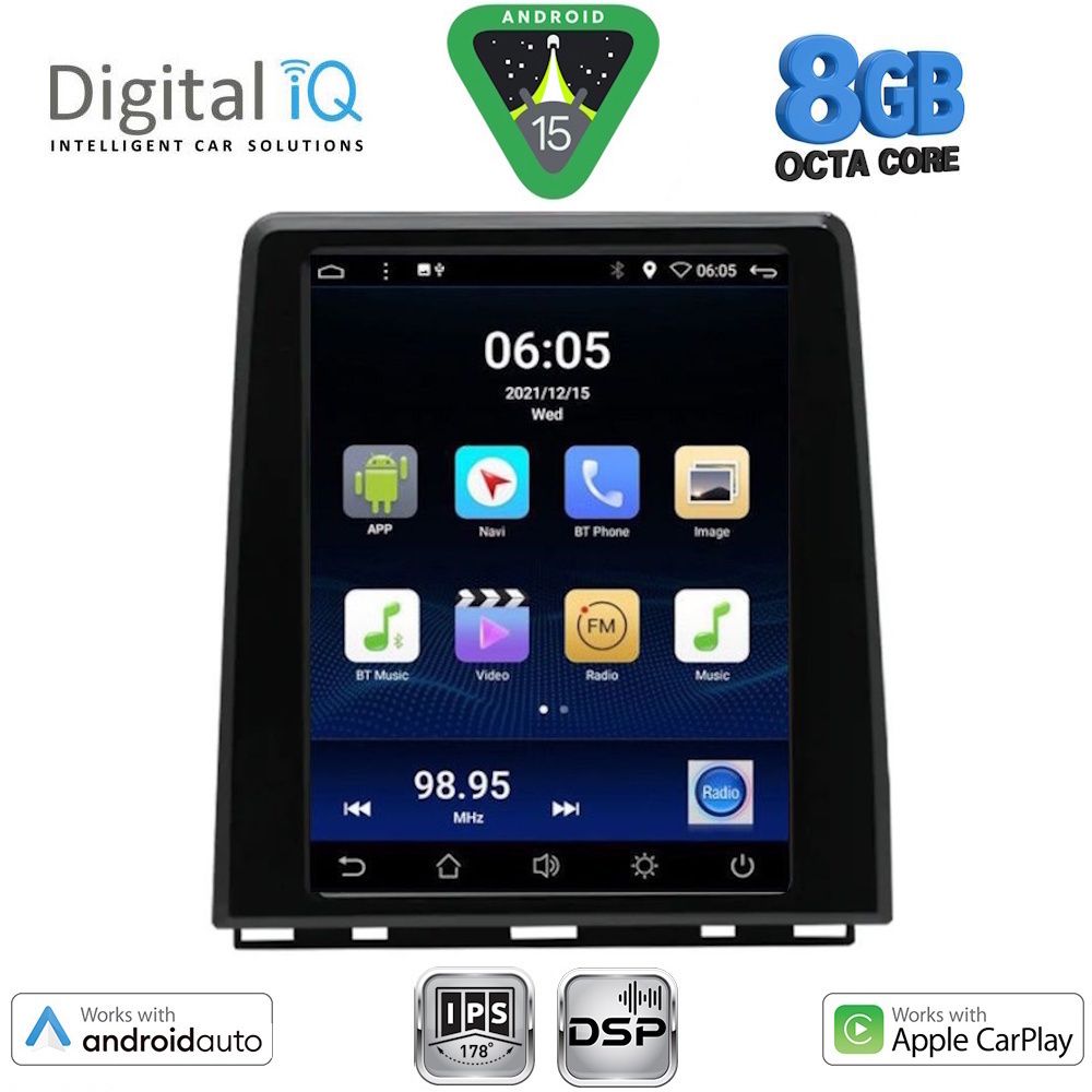 Βλησαρούλης Car Center - DIGITAL IQ BXF 7947_CPAA (LOW VERSION) TESLA STYLE for RENAULT CLIO - CAPTUR mod. 2019-2026