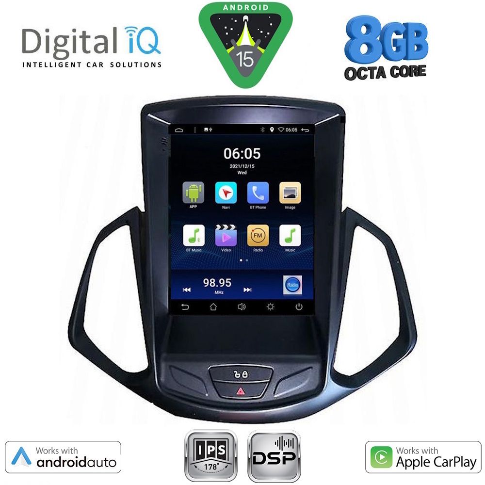 Βλησαρούλης Car Center - DIGITAL IQ BXF 7966_CPAA TESLA STYLE for FORD ECOSPORT mod. 2012-2018