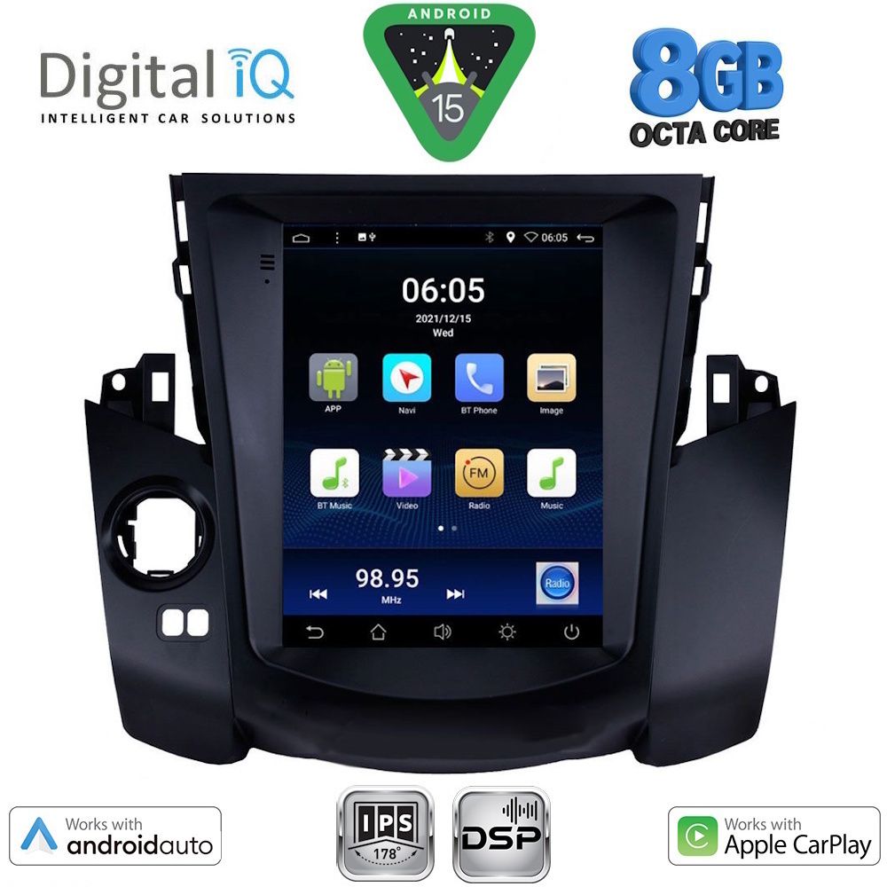 Βλησαρούλης Car Center - DIGITAL IQ BXF 7969_CPAA TESLA STYLE for TOYOTA RAV 4 mod. 2006-2012