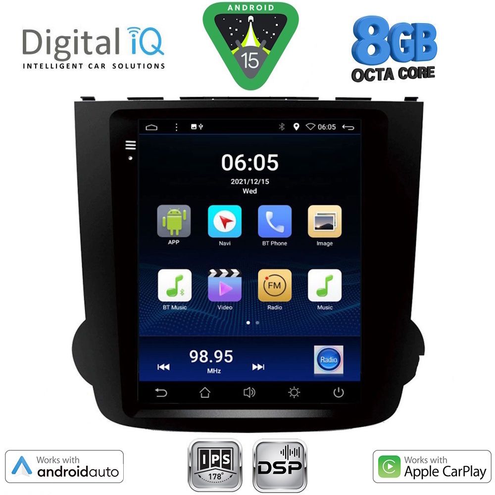 Βλησαρούλης Car Center - DIGITAL IQ BXF 7977_CPAA TESLA STYLE for HONDA CRV mod. 2007-2012