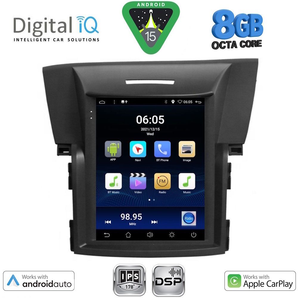 Βλησαρούλης Car Center - DIGITAL IQ BXF 7978_CPAA TESLA STYLE for HONDA CRV mod. 2012-2017