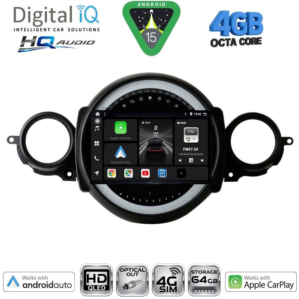 Βλησαρούλης Car Center - DIGITAL IQ BXK 19064_CPAA (9inc) MULTIMEDIA TABLET for MINI COOPER (R56-R57) mod. 2006-2014 - CLUBMAN (R55) mod. 2007-2014