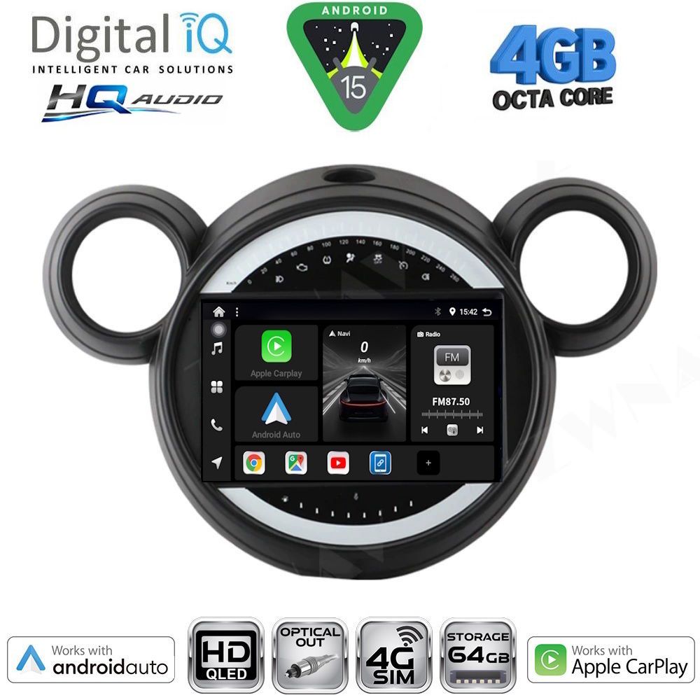 Βλησαρούλης Car Center - DIGITAL IQ BXK 19065_CPAA (9inc) MULTIMEDIA TABLET for MINI COUNTRYMAN (R60) mod. 2010-2016 - PACEMAN (R61) mod. 2013-2016