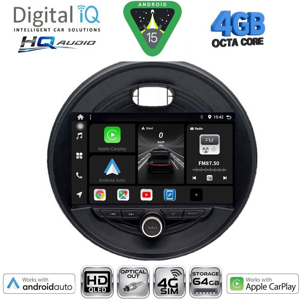 Βλησαρούλης Car Center - DIGITAL IQ BXK 19066_CPAA (9inc) MULTIMEDIA TABLET for MINI COOPER (F55-56-F57) mod. 2015-2024 - CLUBMAN (F54) mod. 2015-2024 - ROADSTER (F59) mod. 2014- COUNTRYMAN (F60) mod. 2016-2024