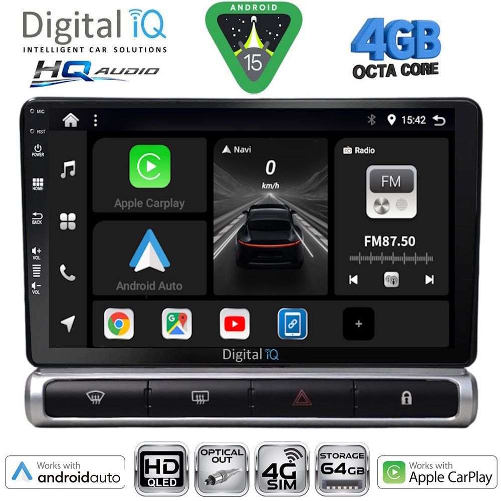 Βλησαρούλης Car Center - DIGITAL IQ BXK 19093H_CPAA (9inc) MULTIMEDIA TABLET for CITROEN C3 - DS3 mod. 2016-2024 High Version