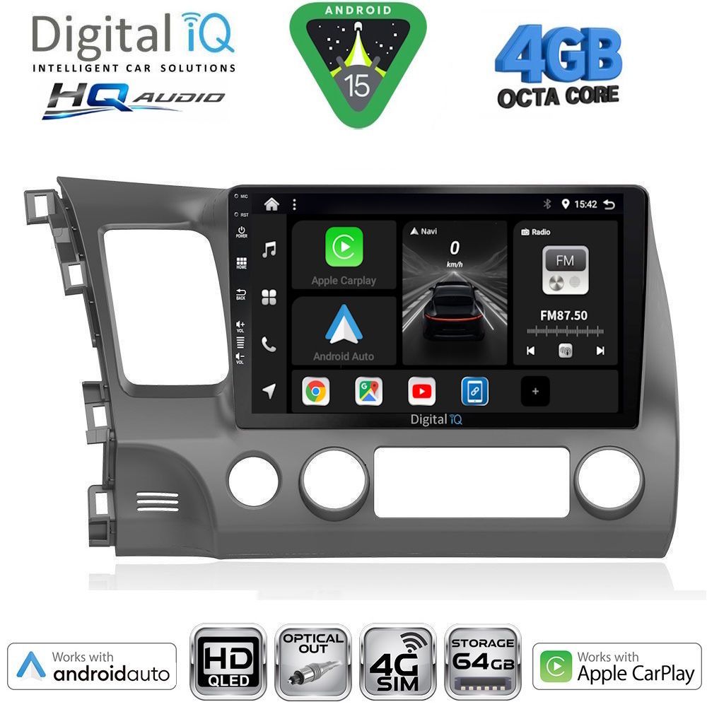 Βλησαρούλης Car Center - DIGITAL IQ BXK 19188_CPAA (10inc) MULTIMEDIA TABLET for HONDA CIVIC 4D mod. 2006-2012