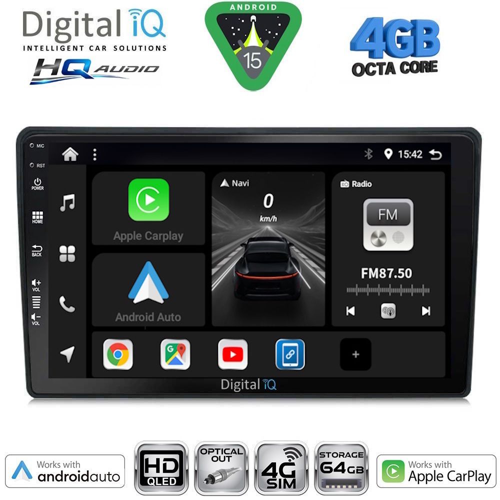Βλησαρούλης Car Center - DIGITAL IQ BXK 19200_CPAA (9inc) MULTIMEDIA TABLET for HRV mod. 1998-2005